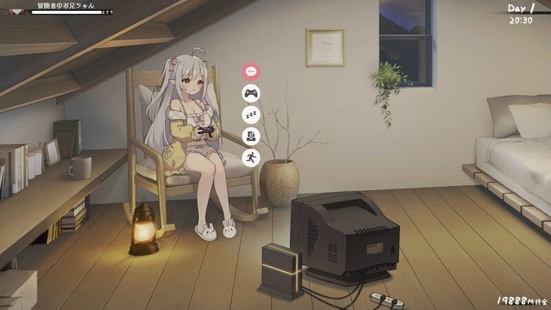 和存在感薄弱妹妹一起的简单生活 攻略要点 演示图 2