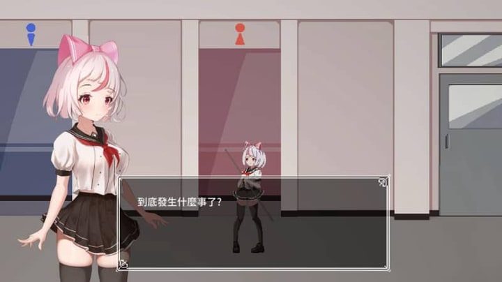 和存在感薄弱妹妹一起的简单生活 支线内容 资料图 6